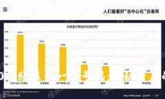 Tokenim 2.0转账显示一串号码：揭秘背后